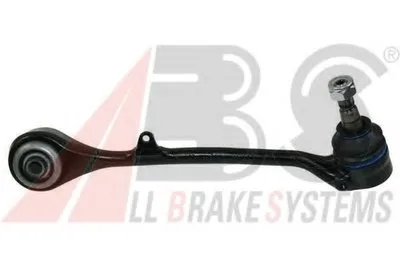 Рычаг независимой подвески колеса, подвеска колеса