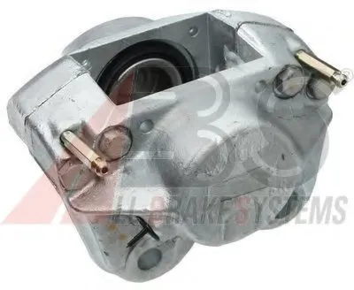 Тормозной суппорт A.B.S. купить