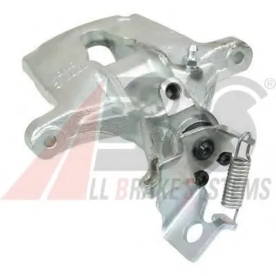 Тормозной суппорт A.B.S. купить