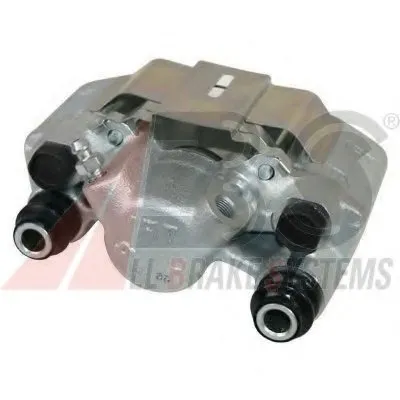 Тормозной суппорт A.B.S. купить