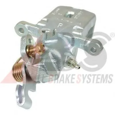 Тормозной суппорт A.B.S. купить