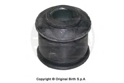 Подвеска, рычаг независимой подвески колеса BIRTH купить