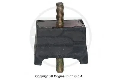 Кронштейн двигателя BIRTH купить