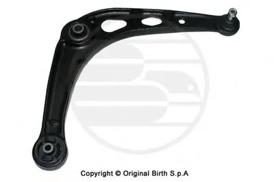 Рычаг независимой подвески колеса, подвеска колеса BIRTH купить