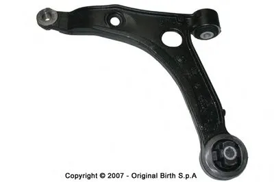 Рычаг независимой подвески колеса, подвеска колеса BIRTH купить