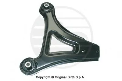 Рычаг независимой подвески колеса, подвеска колеса BIRTH купить