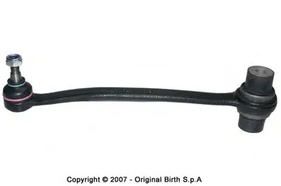 Рычаг независимой подвески колеса, подвеска колеса BIRTH купить