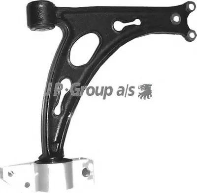 Рычаг независимой подвески колеса, подвеска колеса QH JP GROUP купить