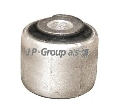 Подвеска, рычаг независимой подвески колеса QH JP GROUP купить