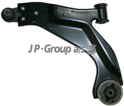Рычаг независимой подвески колеса, подвеска колеса JP Group JP GROUP купить