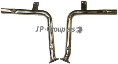 Катализатор для переоборудования DANSK JP GROUP купить