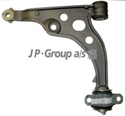 Рычаг независимой подвески колеса, подвеска колеса QH JP GROUP купить