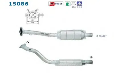 Катализатор для переоборудования AS купить