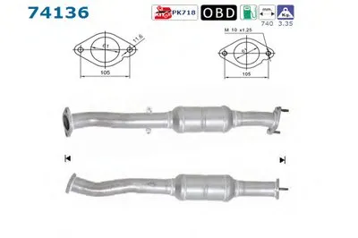 Катализатор для переоборудования AS купить