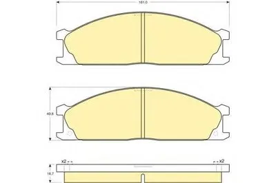 Комплект тормозных колодок, дисковый тормоз GIRLING купить