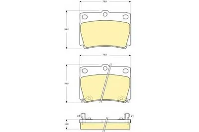 Комплект тормозных колодок, дисковый тормоз GIRLING купить