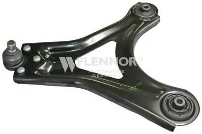 Рычаг независимой подвески колеса, подвеска колеса KAWE купить