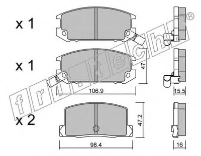 Комплект тормозных колодок, дисковый тормоз fri.tech. купить