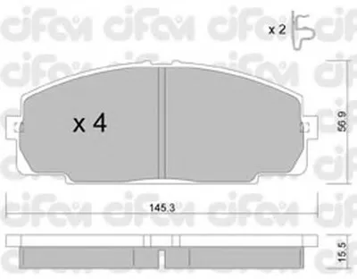 Комплект тормозных колодок, дисковый тормоз CIFAM купить