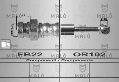 Тормозной шланг MALÒ купить