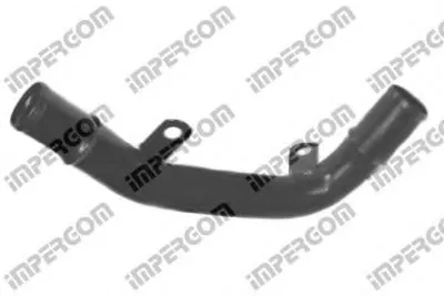 Трубка охлаждающей жидкости ORIGINAL IMPERIUM купить