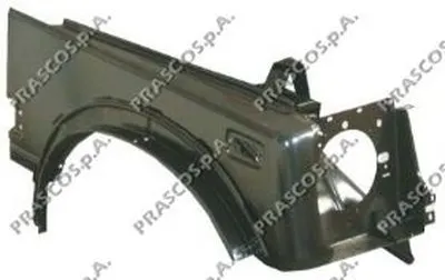 Крыло PRASCO купить