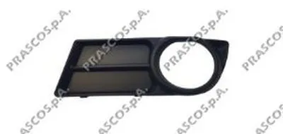 Решетка вентилятора, буфер PRASCO купить