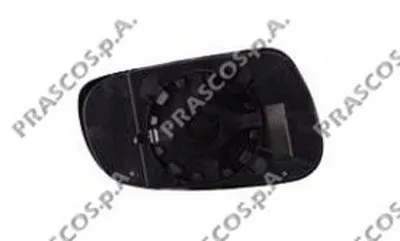 Зеркальное стекло, наружное зеркало PRASCO купить