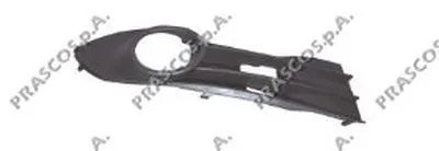 Решетка вентилятора, буфер PRASCO купить