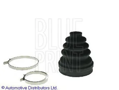 Комплект пылника, приводной вал BLUE PRINT купить