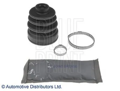 Комплект пылника, приводной вал BLUE PRINT купить