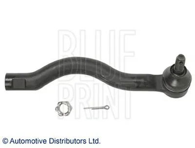 Наконечник поперечной рулевой тяги BLUE PRINT купить