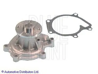 Водяной насос BLUE PRINT купить