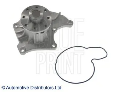 Водяной насос BLUE PRINT купить