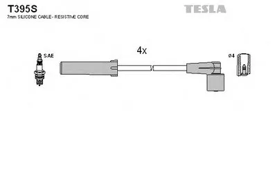 Комплект проводов зажигания TESLA купить