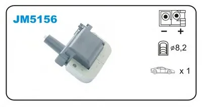 Катушка зажигания JANMOR купить