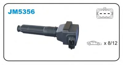 Катушка зажигания JANMOR купить