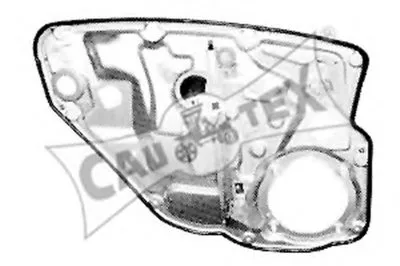 Подъемное устройство для окон CAUTEX купить