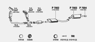 Система выпуска ОГ FENNO купить