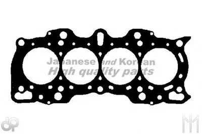 Прокладка, головка цилиндра ASHUKI купить