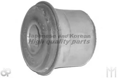 Подвеска, рычаг независимой подвески колеса ASHUKI купить