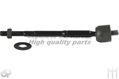 Осевой шарнир, рулевая тяга ASHUKI купить