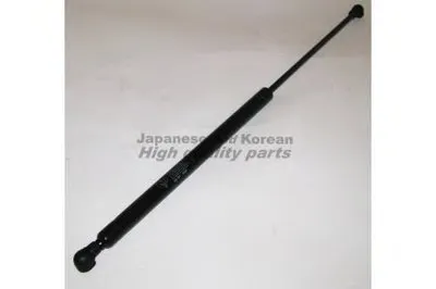 Газовая пружина, крышка багажник ASHUKI купить