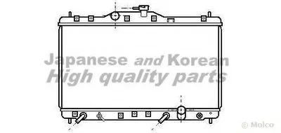 Радиатор, охлаждение двигателя ASHUKI купить