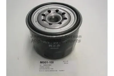 Масляный фильтр ASHUKI купить