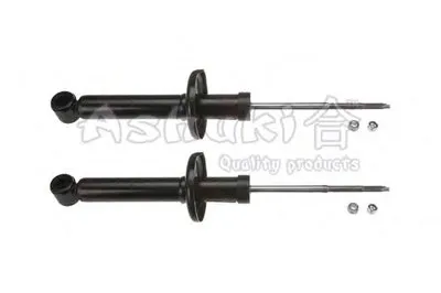 Амортизатор ASHUKI купить