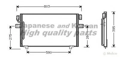Конденсатор, кондиционер ASHUKI купить
