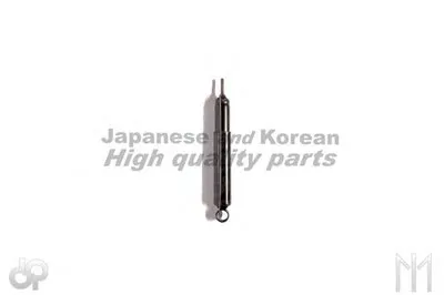 Амортизатор ASHUKI купить