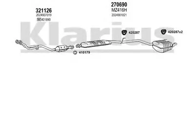 Система выпуска ОГ KLARIUS купить