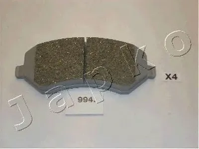 Комплект тормозных колодок, дисковый тормоз JAPKO купить